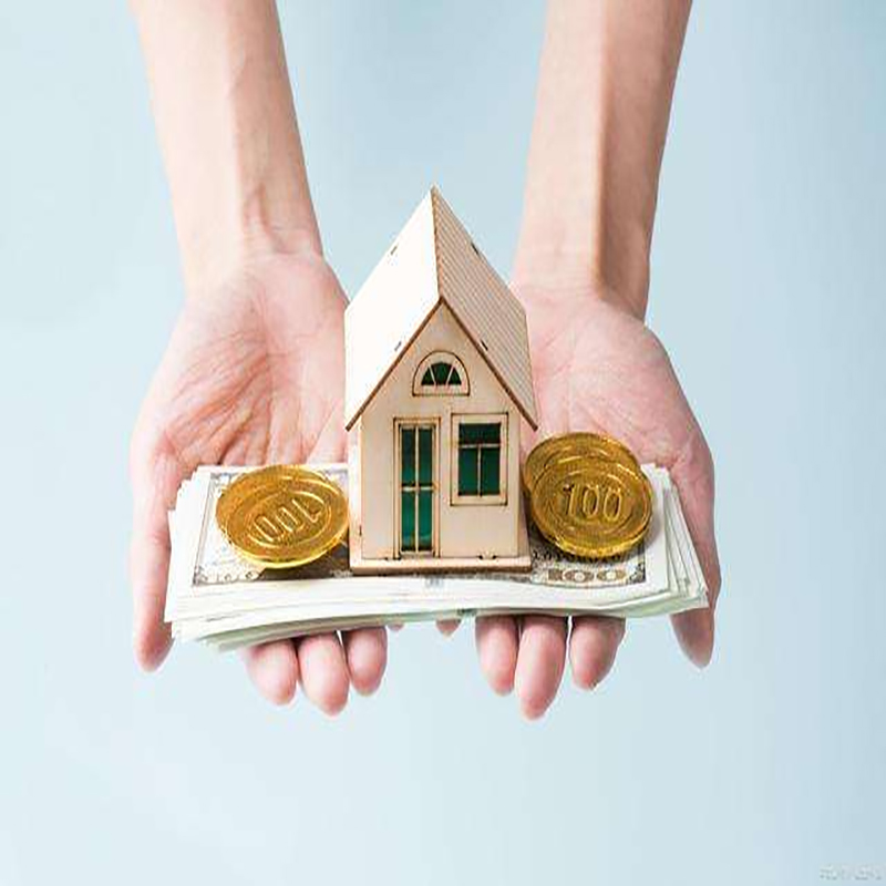陵城房子抵押贷款条件|住房抵押贷款|房产抵押贷款