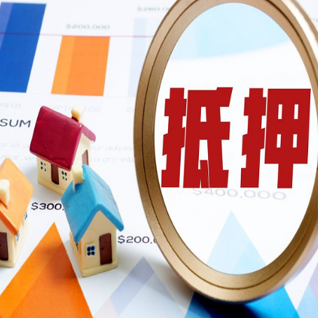 陵城贷款中介公司新渝启服的通过率