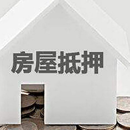 陵城企业经营贷款的用途是什么?