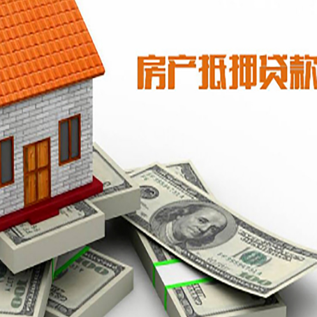 陵城贷款助贷公司新渝启服十年老牌