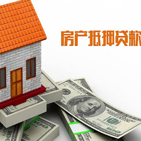 陵城银行贷款需要多久可以办理下来?
